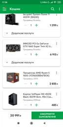 Видеокарта GeForce GTX 1660 Super 6Gb GDDR6 INNO3D Twin X2 (N166S2-06D6-1712VA15L)