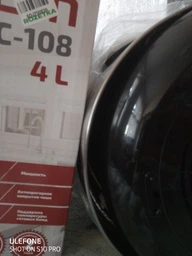 Мультиварка Grunhelm MC-108 фото від покупців 1