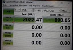 Накопичувач SSD AMD M. 2 NVMe 120Gb Radeon R5 (R5MP120G8) фото від покупців 1