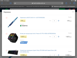 Корпус Aerocool Cylon RGB Black фото от покупателей 16
