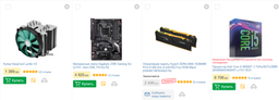 Оперативная память HyperX DDR4-2666 16384MB PC4-21300 (Kit of 2x8192) Fury RGB Black (HX426C16FB3AK2/16) фото от покупателей 11