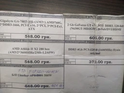 Процессор AMD Vishera FX-4300 4 Ядра, 3.8GHz, sAM3+ , Tray ( FD4300WMW4MHK ) Б/У фото от покупателей 14