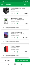 Материнская плата MSI B360 Gaming Plus (s1151, Intel B360, PCI-Ex16) фото от покупателей 18