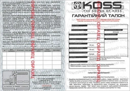 Наушники Koss KSC75 (192576.101)