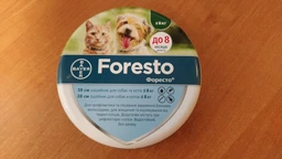 Нашийник Elanco (Bayer) Foresto (Форесто) від бліх та кліщів для собак та котів малих порід 38 см (4007221038184/5909990908479)A