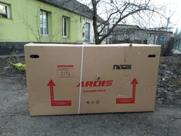 Велосипед Ardis Messina 26" 17" 2023 Коричневый (0925-170-1) фото от покупателей 3