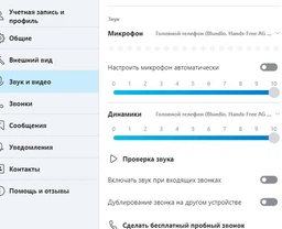 Беспроводные Bluetooth наушники Bluedio T2 Plus со встроенным радио (Черный) фото от покупателей 5