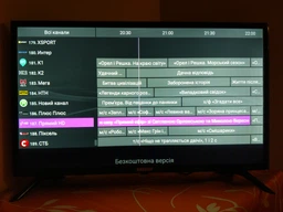 Телевизор Satelit 32H9000ST фото от покупателей 4