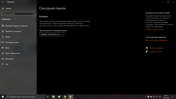 Ноутбук Acer Aspire E5-575G-35M (NX.GDWEU.074) Obsidian Black фото от покупателей 1