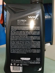 Трансмиссионное масло Wolf EcoTech DSG Fluid 1 л (8308604) фото от покупателей 2
