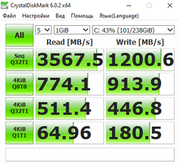 Твердотільний накопичувач ADATA XPG Spectrix S40G RGB M. 2 256Gb PCI-E 4x 3D TLC 3500/3000 MB/s (AS40G-256GT-C) фото від покупців 12
