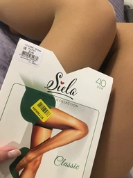 Колготи 40 Den жіночі Siela Classic Collant 3 р Коричневі (4820159844913)