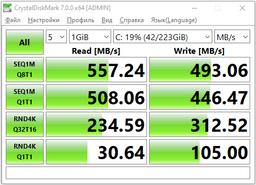 SSD накопичувач Crucial BX500 2 TB (CT2000BX500SSD1)