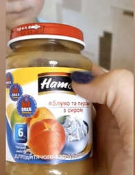 Упаковка фруктового пюре с творогом Hame Яблоко и персик с 6 месяцев 190 г х 10 шт (8595139703806)