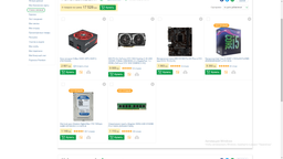 Материнская плата MSI H310M Pro-VD Plus (s1151, Intel H310, PCI-Ex16) фото от покупателей 1