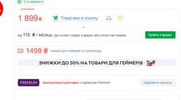 Навушники HyperX Cloud Silver (HX-HSCL-SR/NA) фото від покупців 8