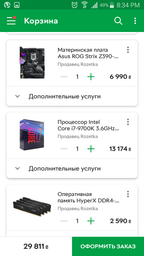 Відеокарта Sapphire PCI-Ex Radeon RX 5700 XT 8G Pulse 8GB GDDR6 (256bit) (1670/14000) (HDMI, 3 x DisplayPort) (11293-01-20G) фото від покупців 7