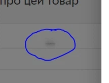 Монитор 23.8" Acer HA240YBID (UM.QW0EE.001)