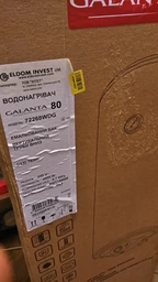 Водонагрівач Galanta DRY 80 Slim, сухий Тен 2x1000 Вт (72268WDG) фото від покупців 1