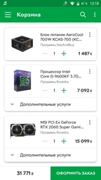 Материнская плата MSI B360 Gaming Plus (s1151, Intel B360, PCI-Ex16) фото от покупателей 16