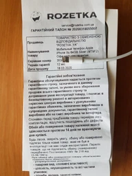 Мобильный телефон Apple iPhone Xs 64GB Gold (MT9G2) Официальная гарантия фото от покупателей 4