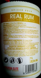 Алкогольный напиток Real Rum Spiced 1 л 37.5% (8438001407832) фото от покупателей 2