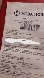 Тумба напольная ВАНЛАНД Нео Нт 1-60 красная с умывальником Артеко 60 фото от покупателей 1