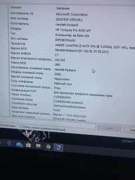 Відеокарта MSI GT 710 1Gb Low profile (GT710-1GD3H-LP) (GDDR3, 64 bit, PCI-E 2.0 x16) фото от покупателей 15