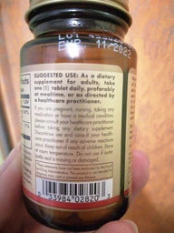 Вітаміни Solgar Dry Vitamin A 1500 mcg (5000 IU), 100 таблеток