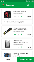 Материнська плата Huananzhi B75 (s1155, Intel B75, PCI-Ex16) фото від покупців 1