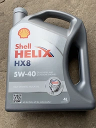 Олія моторна Shell Helix HX8 5W-40 1 л 550052794