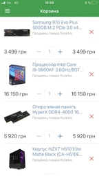 Материнская плата Gigabyte Z390 Aorus Pro WIFI (s1151, Intel Z390, PCI-Ex16) фото от покупателей 14