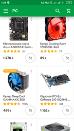 Блок питания GameMax GM400 OEM (GM-400) фото от покупателей 4