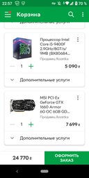 Материнська плата Asus Prime B365M-A Socket 1151 фото від покупців 12