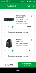 Материнська плата Asus Prime B365M-A Socket 1151 фото від покупців 13