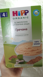 Органічна безмолочна каша HiPP Гречана 200 г (9062300114468) фото від покупців 11