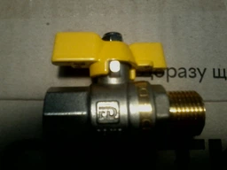 Кран кульовий FADO New Gas PN40 15 1/2'' НВ, GB11 фото від покупців 2