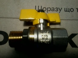 Кран кульовий FADO New Gas PN40 15 1/2'' НВ, GB11 фото від покупців 1