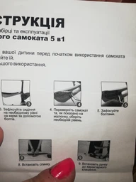 Детский самокат-беговел Levand 5в1 iTrike Трёхколёсный с Родительской ручкой Спинкой и корзиной Оранжевый фото от покупателей 1