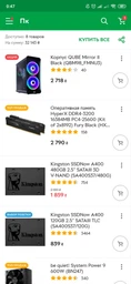Відеокарта Sapphire PCI-Ex Radeon RX 5700 XT 8G Pulse 8GB GDDR6 (256bit) (1670/14000) (HDMI, 3 x DisplayPort) (11293-01-20G) фото від покупців 5