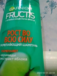 Шампунь Garnier Fructis Рост во всю силу для ослабленных волос склонных к выпадению 400 мл (3600541775855) фото от покупателей 4