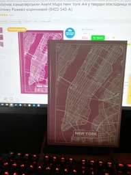 Книга канцелярская Axent Maps New York А4 в твердой обложке 96 листов в клетку Розово-коричневая (8422-543-A) фото от покупателей 2