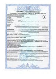 Карусель плюшева Ведмедики Canpol babies 2/374 5903407023748_11 фото від покупців 8
