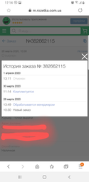 Встраиваемая посудомоечная машина BOSCH SPV40E40EU