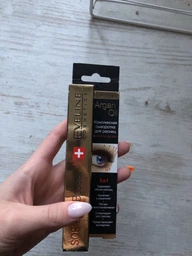 Сыворотка для ресниц комплексная с маслом аргании Eveline Cosmetics Sos Lash Booster 5в1 10 мл фото от покупателей 2
