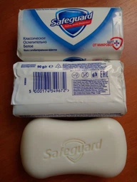 Антибактериальное мыло Safeguard Classic, 90 г