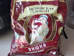 Кавовий напій кава розчинна "Петрівська Слобода" Вишня 3 в 1 25шт * 20г фото от покупателей 1