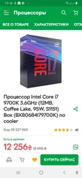 Материнская плата ASRock Fatal1ty B360 Gaming K4 (s1151, Intel B360, PCI-Ex16)