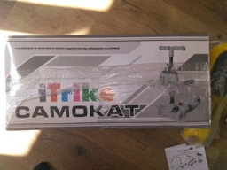 Детский самокат-беговел Levand 5в1 iTrike Трёхколёсный с Родительской ручкой Спинкой и корзиной Оранжевый