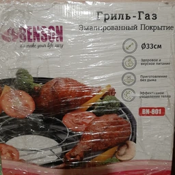Сковорода гриль-газ BENSON з антипригарним покриттям фото від покупців 13